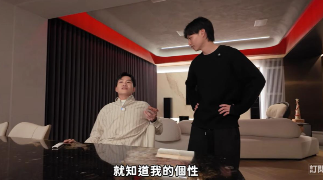 Joeman開箱自家上億豪宅。（圖／翻攝Joeman YouTube）